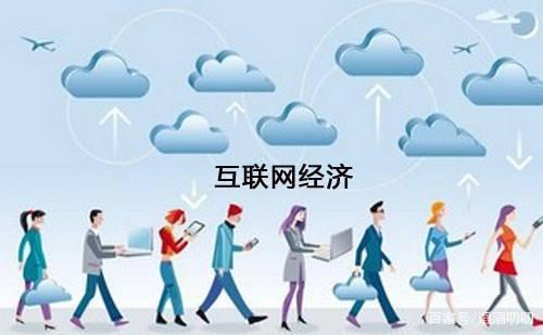 网络适老化改造进展如何